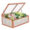 Lawn & Garden