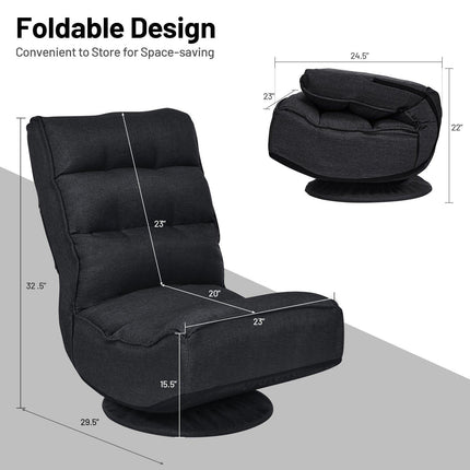 360 Degree Swivel Floor Chair, Lazy Sofa Lounge Chair - Dreamadeus
