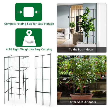Dreamade Pack of 4 Plant Cage Support, Tomato Stakes and Cages (16''Lx 16''Wx 39''H (4 Pieces))