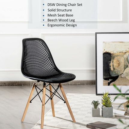 Dreamade Set of 2 or 4 Modern Dining Chairs, Shell PP Lounge Side Chairs w/ Mesh Design - Dreamadeus