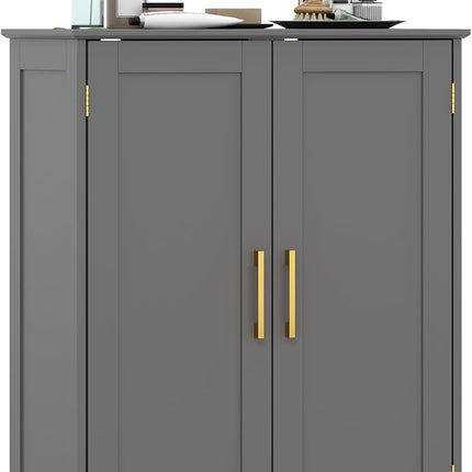Dreamade Bathroom Storage Cabinet Modern 31.5" Cupboard with Adjustable Shelves