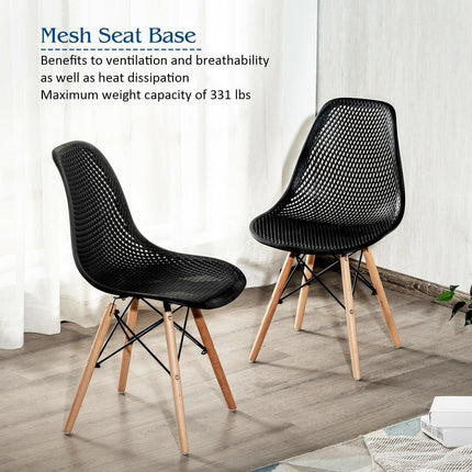Dreamade Set of 2 or 4 Modern Dining Chairs, Shell PP Lounge Side Chairs w/ Mesh Design - Dreamadeus