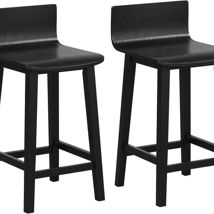 Dreamade 2 or 4 Bar Stools Set with Low Back & Footrest