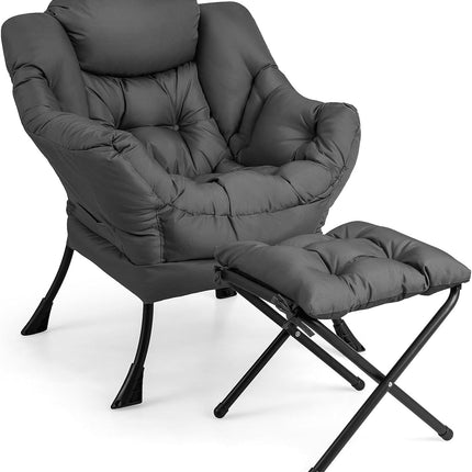Modern Lazy Chair, Accent Contemporary Lounge Chair - Dreamade