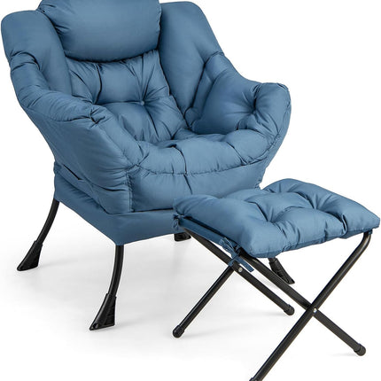 Modern Lazy Chair, Accent Contemporary Lounge Chair - Dreamade