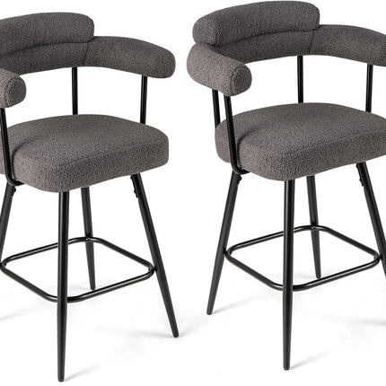 Dreamade Swivel Bar Stool Set of 2/4 Counter Height Chairs with Curved Back and Arms