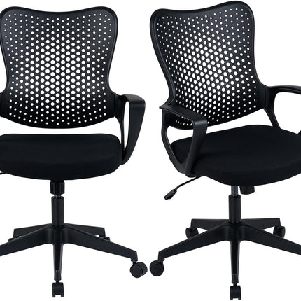 Gianetx Ergonomic Office Chair w/Breathable Butterfly Back & Integrated Armrests (1/2)