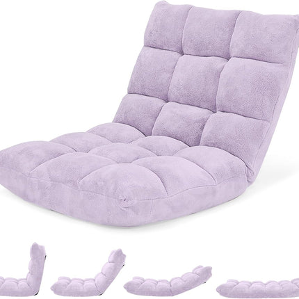Dreamade Floor Chairs for Adults - Floor Gaming Chair