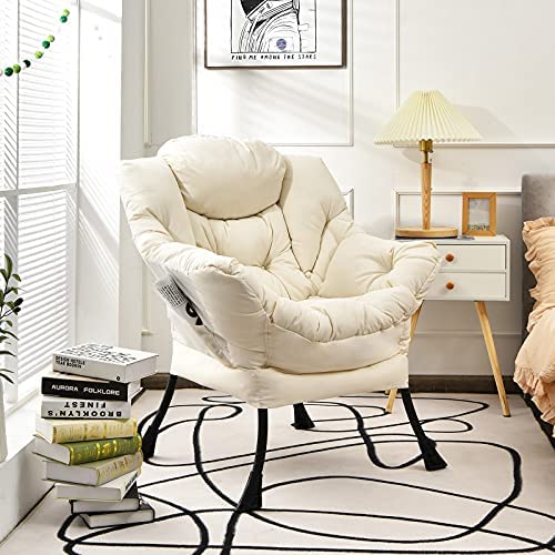 Modern Lazy Chair, Accent Contemporary Lounge Chair - Dreamade