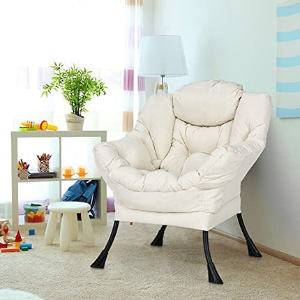 Modern Lazy Chair, Accent Contemporary Lounge Chair - Dreamade