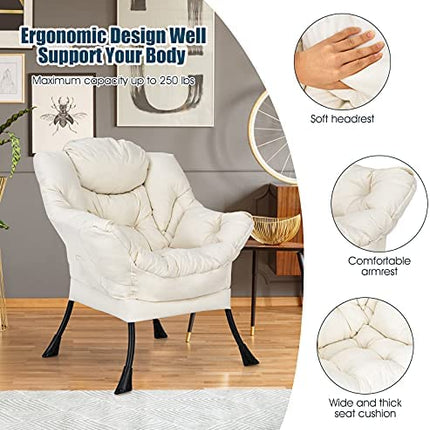 Modern Lazy Chair, Accent Contemporary Lounge Chair - Dreamade