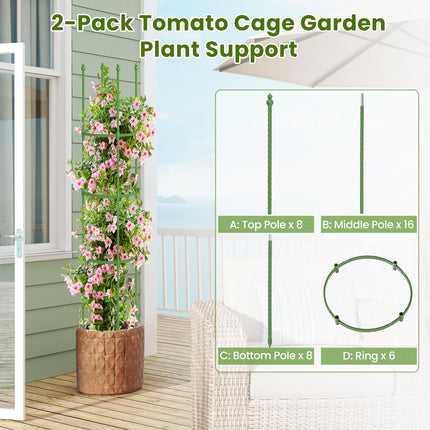 Dreamade 2-Pack Tomato Cages