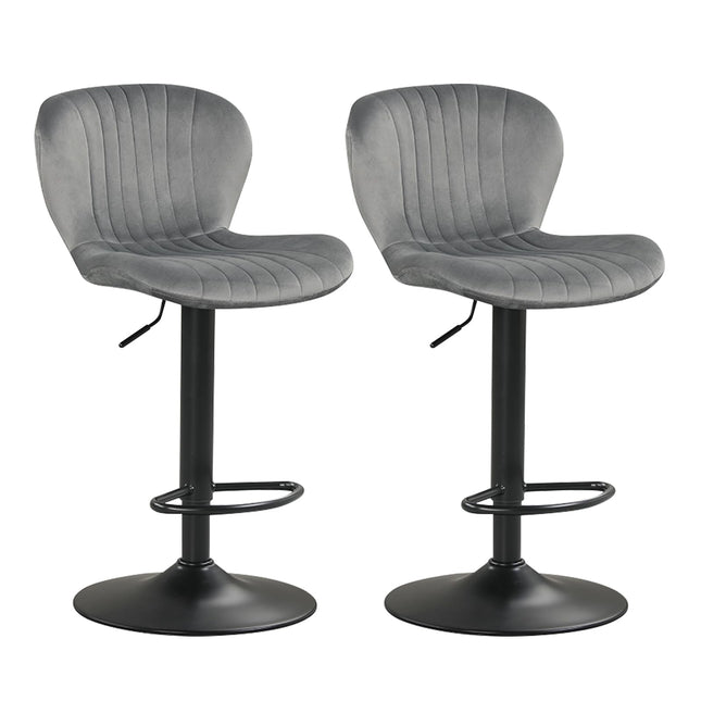 Dreamade Bar Stools Set of 2/4 | Adjustable Counter Height Chairs with Velvet Upholstered Backrests