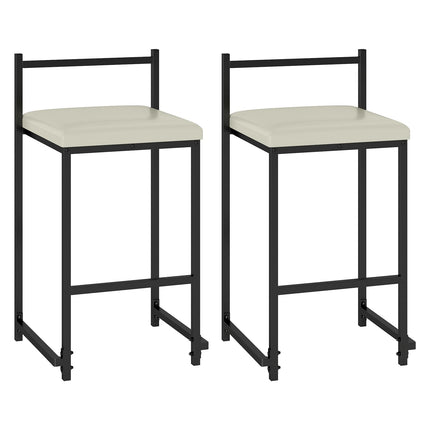 Dreamade 26 Inch Modern Metal Bar Stools Set of 2/4 Armless Bar Chairs with Low Back