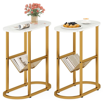 Dreamade Oval Narrow Side Table, Small End Table with Magazine Rack Sling Holder Pouch