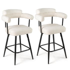 Dreamade Swivel Bar Stool Set of 2/4 Counter Height Chairs with Curved Back and Arms
