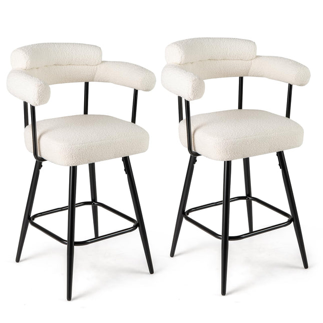 Dreamade Swivel Bar Stool Set of 2/4 Counter Height Chairs with Curved Back and Arms