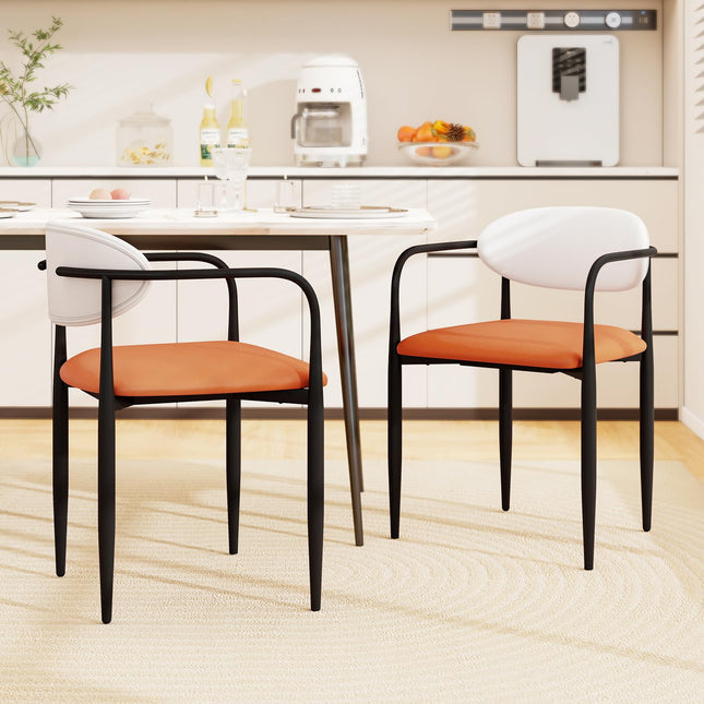 Dreamade Modern Dining Chairs Set of 2/4 Faux Leather Upholstered Kitchen Chairs with Orange Padded Seat