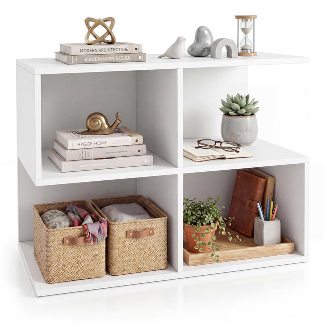 Dreamade 17" Modern S-Shaped 4-Cube Couch End Sofa Side Table with Storage (1/2)