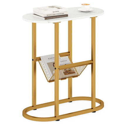 Dreamade Oval Narrow Side Table, Small End Table with Magazine Rack Sling Holder Pouch
