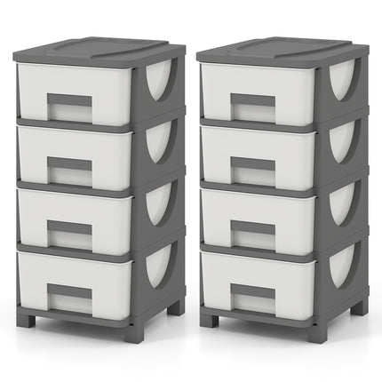 Dreamade 2 Pack 4-Drawer Storage Organizer for Bathroom Living Room