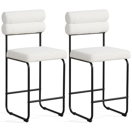 Dreamade 26" Counter Height Bar Stools Set of 2/4