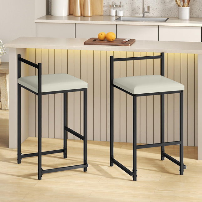 Dreamade 26 Inch Modern Metal Bar Stools Set of 2/4 Armless Bar Chairs with Low Back