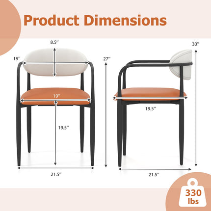 Dreamade Modern Dining Chairs Set of 2/4 Faux Leather Upholstered Kitchen Chairs with Orange Padded Seat