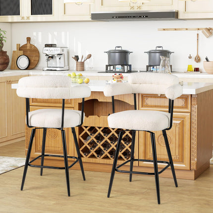 Dreamade Swivel Bar Stool Set of 2/4 Counter Height Chairs with Curved Back and Arms