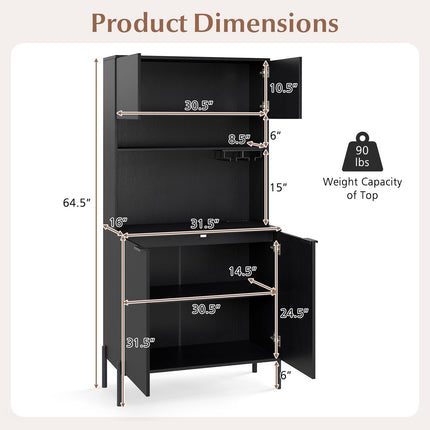 Dreamade 64.5" Kitchen Pantry Cabinet with Charging Station, Tall Buffet Hutch with Storage Cabinets
