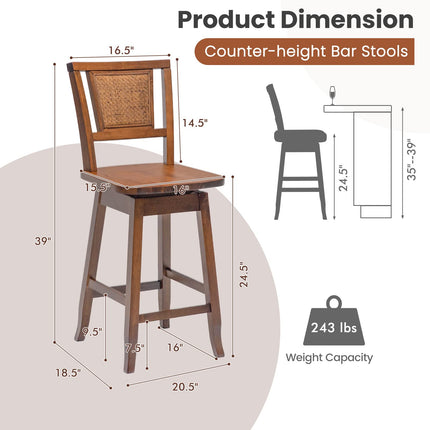 Dreamade 24.5 Inch Counter Height Bar Stool with Rattan Back