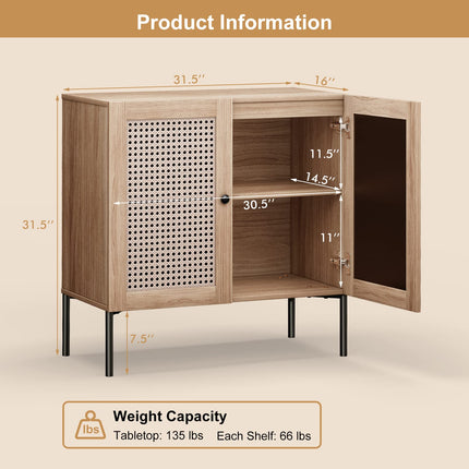 Dreamade Buffet Cabinet, Wood Sideboard Storage Cabinet with Rattan Door, 3-Position Adjustable Shelf