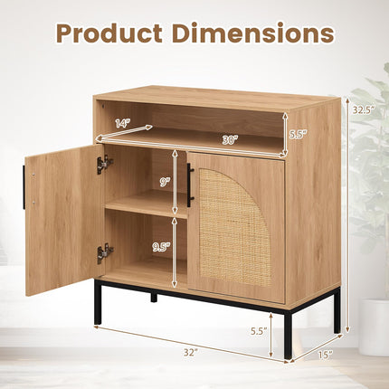 Dreamade 32" Sideboard Buffet Cabinet with 2 Natural Rattan Decorated Doors (1/2)