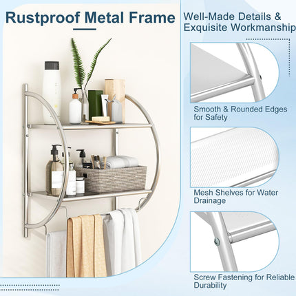Dreamade Bathroom Shelf with Towel Rack - 2 Tier Rustproof Over The Toilet Storage Shelf