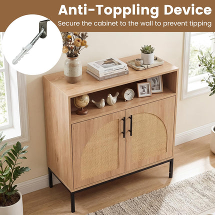 Dreamade 32" Sideboard Buffet Cabinet with 2 Natural Rattan Decorated Doors (1/2)