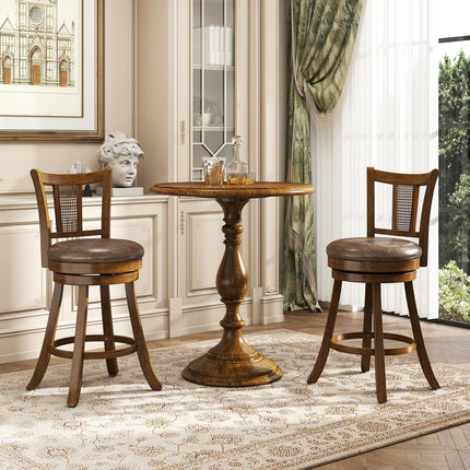 Dreamade 25" Bar Stools Set Swivel Counter Height Bar Chairs with PE Rattan Back