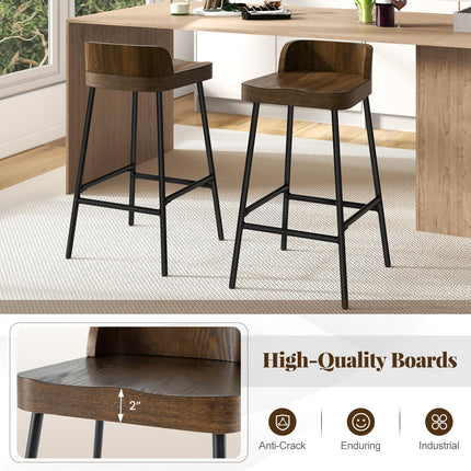 Dreamade 24.5'' Bar Stool, Counter Height Bar Stools with Low Back & Footrest