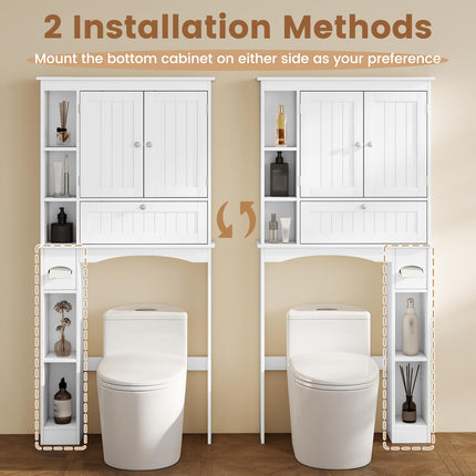 Dreamade White Over The Toilet Storage Cabinet Freestanding Bathroom Organizer