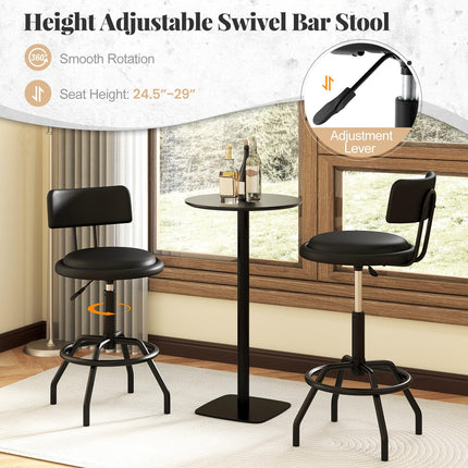 Dreamade Swivel Bar Stools Set of 1/2/3/4, 24.5"-29" Height Adjustable Counter Height Chairs w/Back
