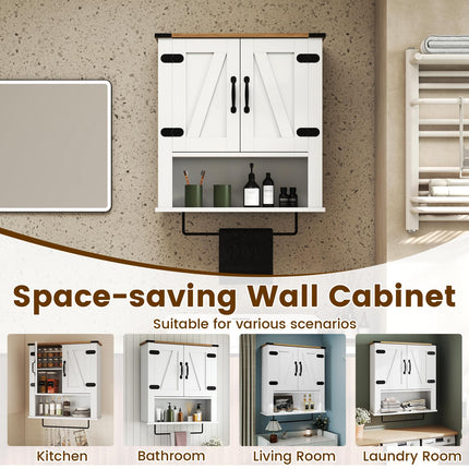 Dreamade Above Toilet Bathroom Wall Cabinet with Towel Bar