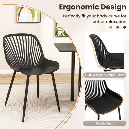 Dreamade Black Dining Chairs Set of 4, Modern Kitchen Chairs w/Metal Legs