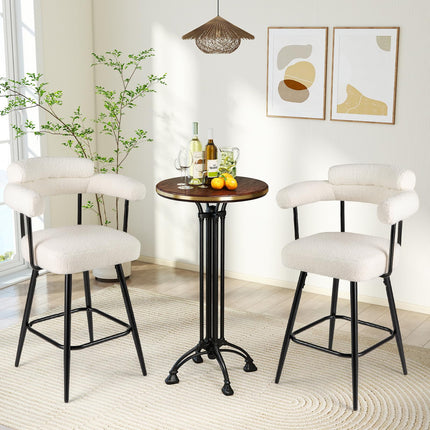 Dreamade Swivel Bar Stool Set of 2/4 Counter Height Chairs with Curved Back and Arms