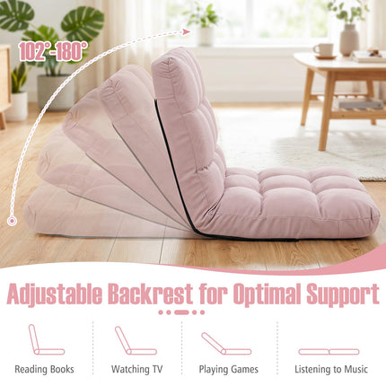 Dreamade Floor Sofa Chair with 14 Adjustable Position