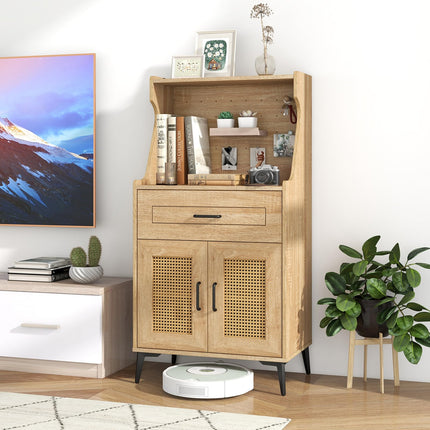 Dreamade 45.5” Kitchen Pantry Cabinet, Buffet Sideboard w/Hutch, PVC Rattan Door
