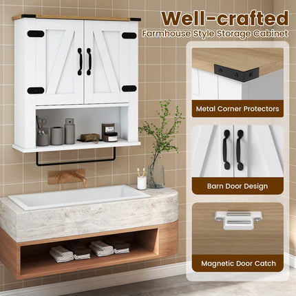 Dreamade Above Toilet Bathroom Wall Cabinet with Towel Bar